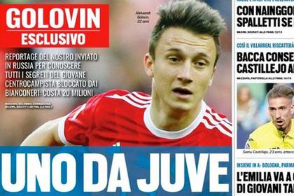 Головин, России, Tuttosport, Sport