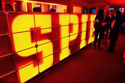 В Германии извинились за недооценку сборной России России, Spiegel, Аравию, Саудовскую, Египта