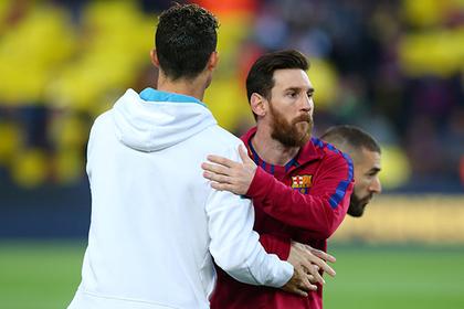 Роналду отказался противостоять Месси Лионелем, Месси, Jogo, Барселоны, Реала