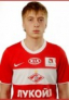Sergey Bryzgalov
