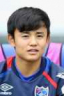 Takefusa Kubo