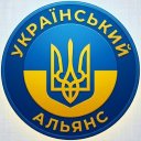 logo Український альянс